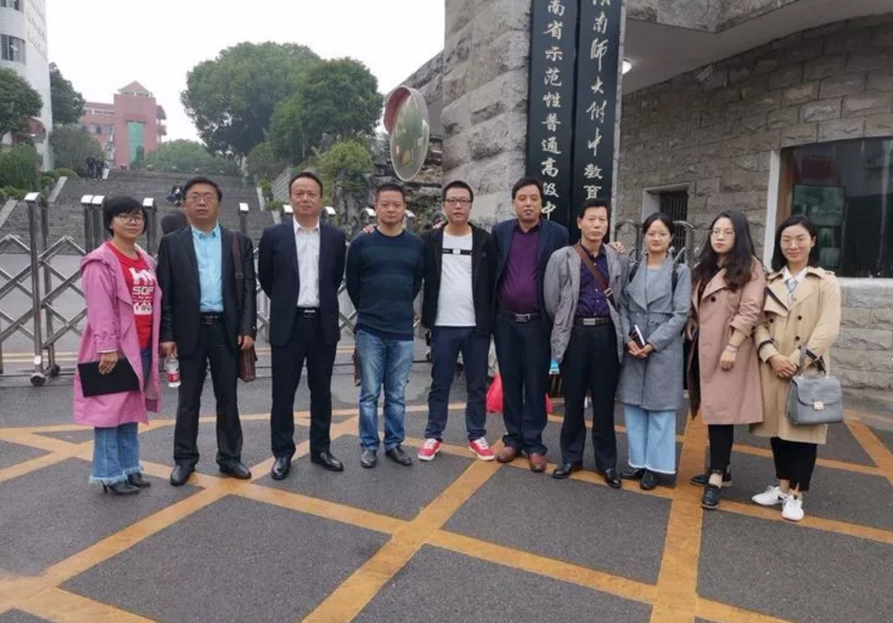 學而習之，思而踐之——記邵陽廣益世才高級中學高一年級老師赴師大附中學習之旅